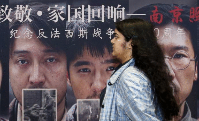  Guerra de Resistencia del Pueblo Chino contra la Agresión Japonesa: En China no habrá más guerras ni olvidos