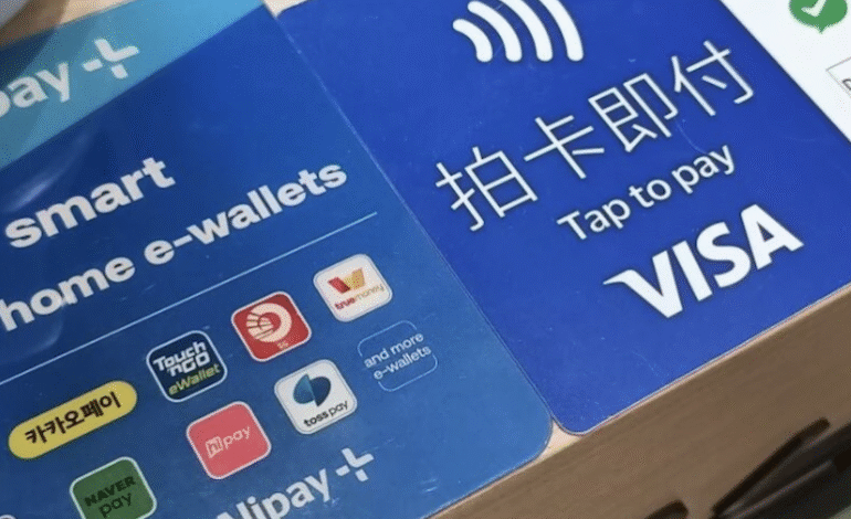  Pagos en línea durante vacaciones del Día Nacional de China alcanzan 13,26 billones de yuanes