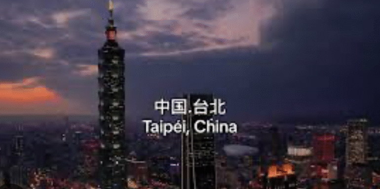  Declaraciones provocadoras de primera ministra japonesa generan fuertes críticas en Taiwan