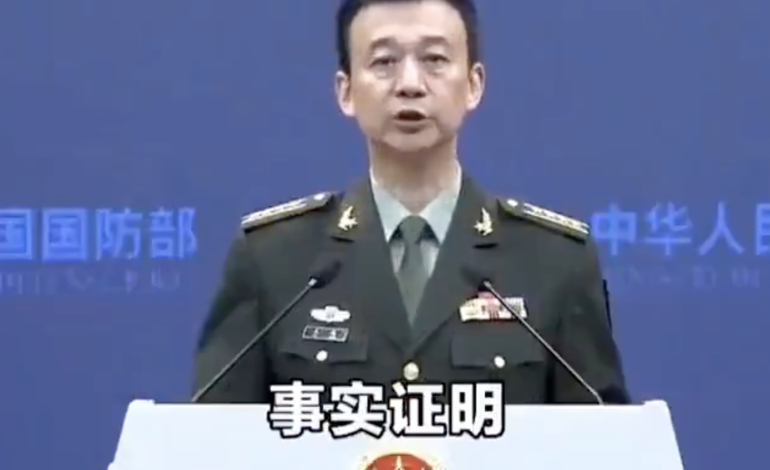  China califica a Estados Unidos como la mayor fuente de incertidumbre para el orden nuclear internacional