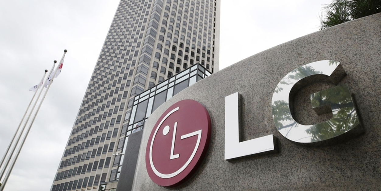 LG Electronics publica los resultados financieros del cuarto trimestre ...