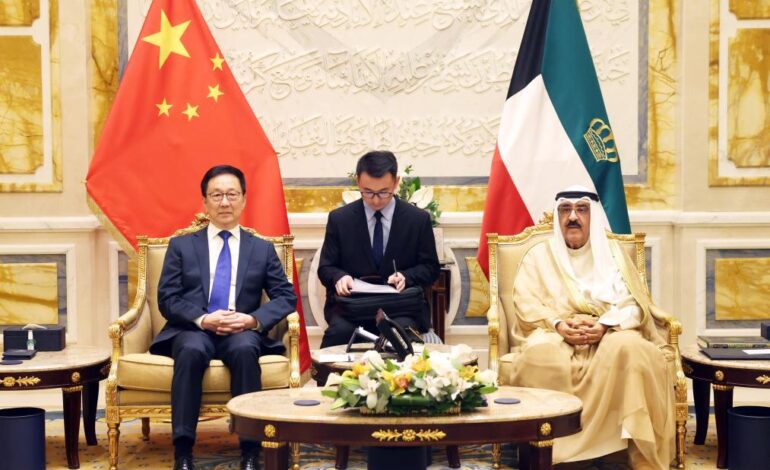  China da la bienvenida a participación internacional en iniciativa sobre la región del Golfo y Oriente Medio