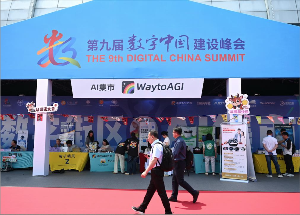 Sector de comercio electrónico de China registra crecimiento estable en el primer trimestre de 2026 