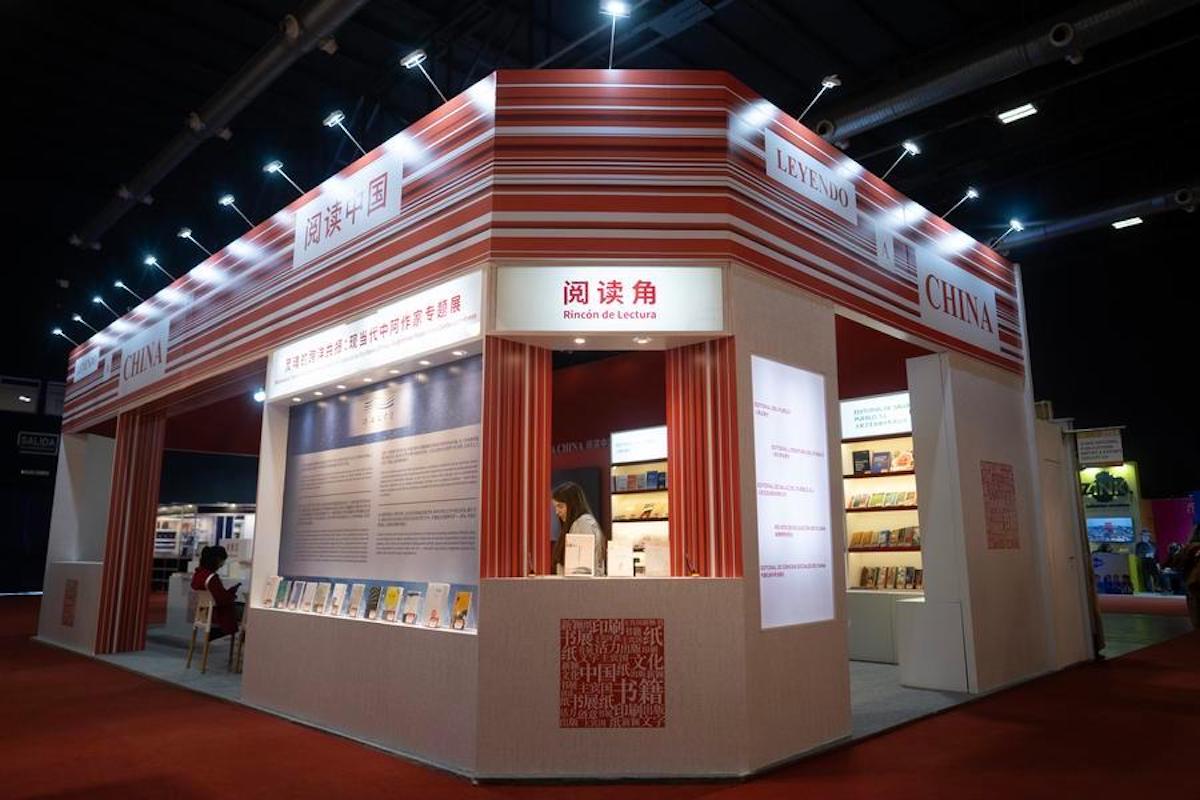 Literatura china contemporánea gana presencia en la Feria Internacional del Libro de Buenos Aires