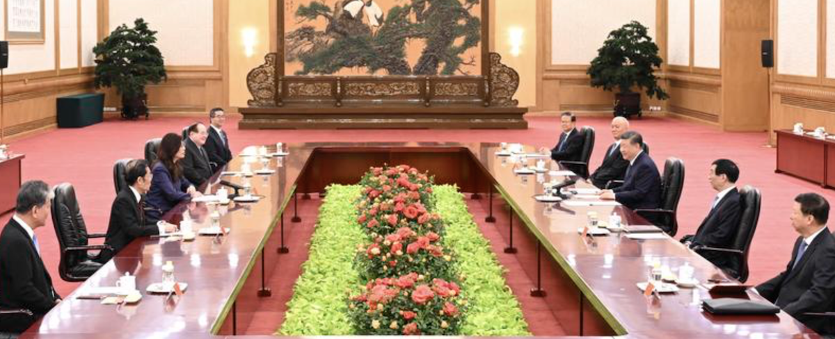 Parte continental revela paquete de políticas y medidas para fortalecer lazos con Taiwan