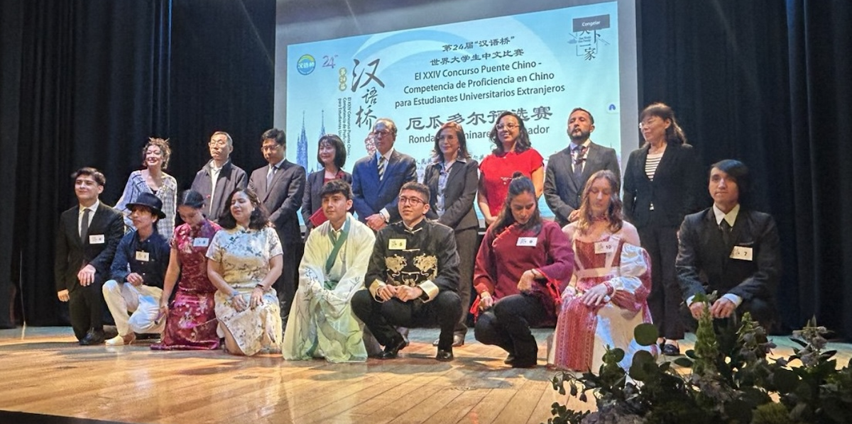 Ecuador elegirá a sus representantes para el concurso mundial “Puente Chino” en China