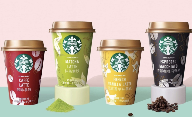  Starbucks se asocia con universidad china para impulsar industria del café