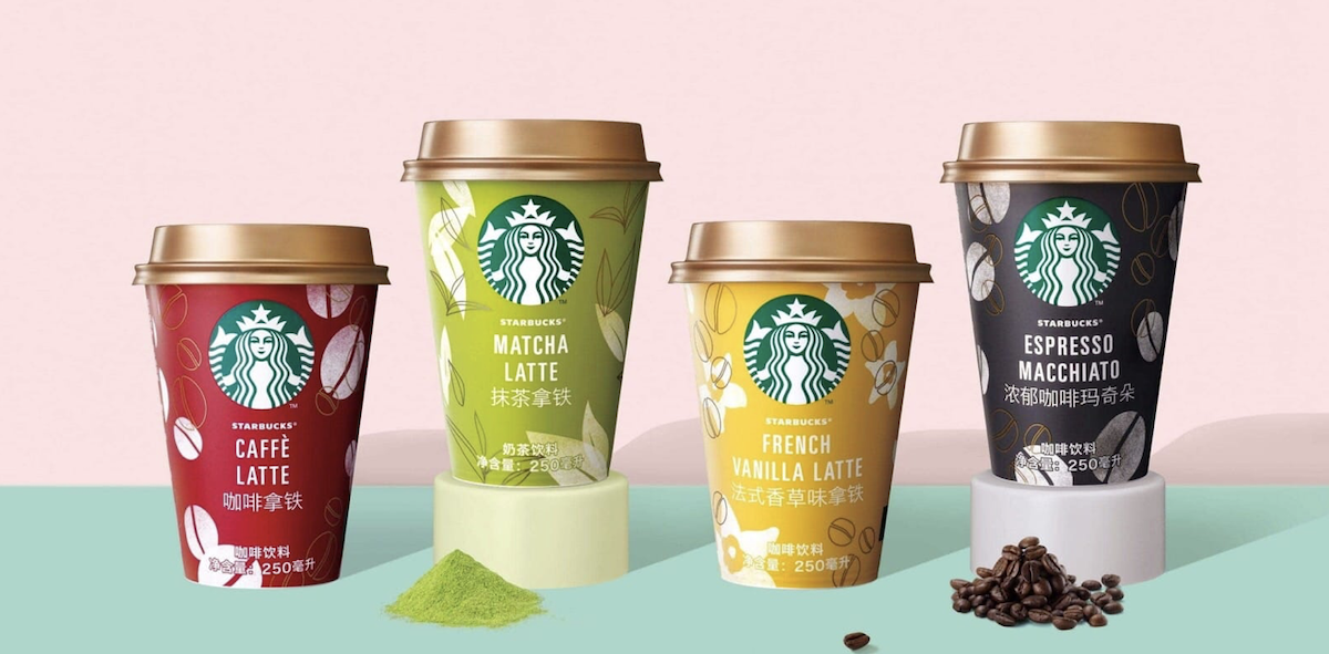 Starbucks se asocia con universidad china para impulsar industria del café
