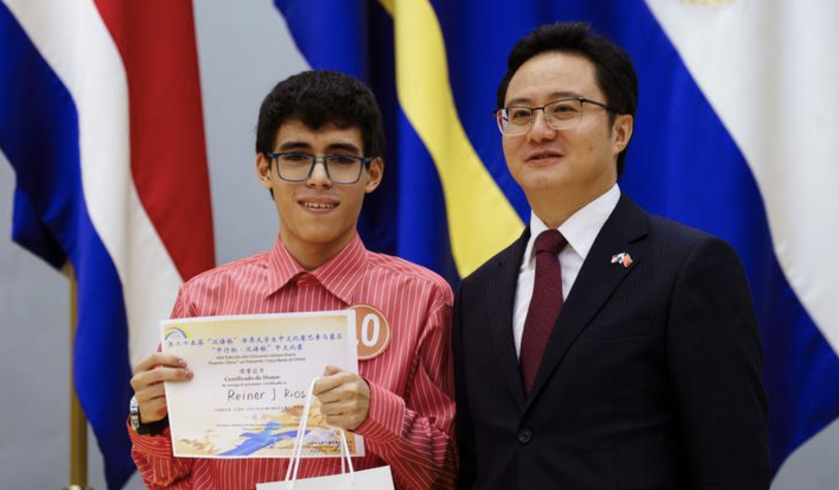 Concurso Puente Chino atrae a estudiantes panameños apasionados por el idioma