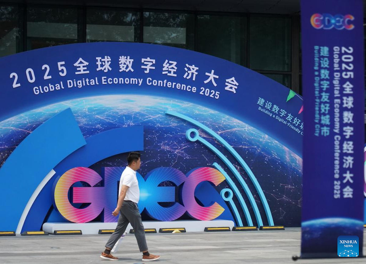 Conferencia Global de Economía Digital 2026 se inaugura en Beijing
