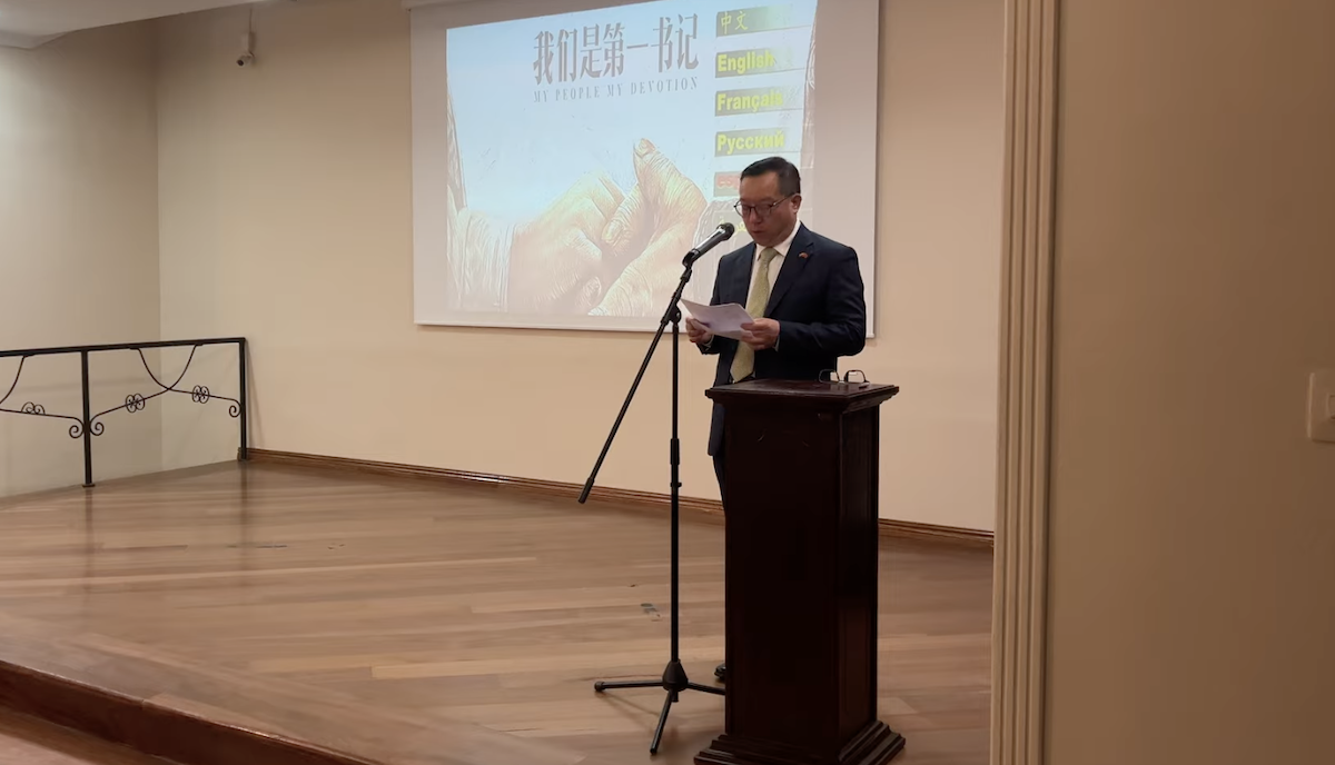 China muestra cómo sacó de la pobreza a 800 millones de personas en documental presentado en Quito
