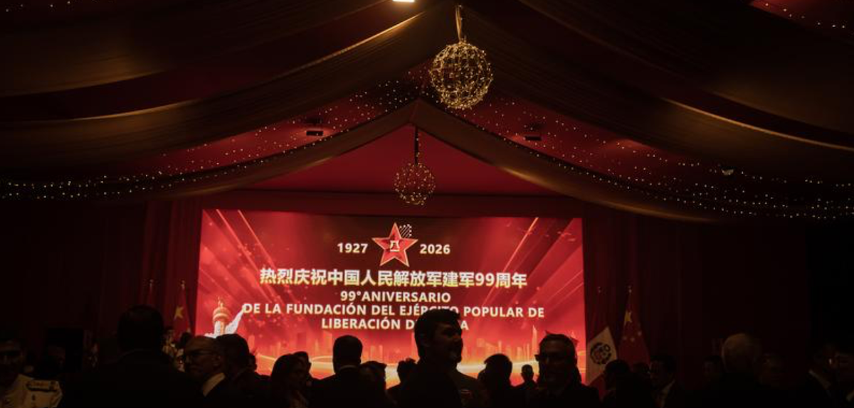 Celebran en Perú 99° aniversario de fundación de EPL de China