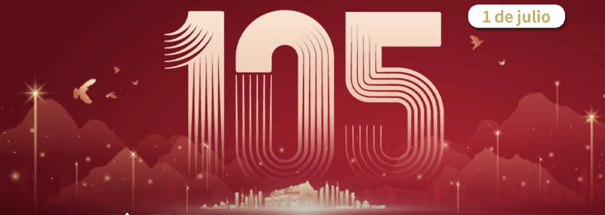 105 años de fidelidad al compromiso inicial, y un nuevo capítulo del futuro compartido