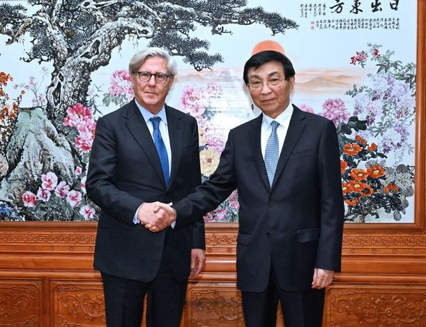  China y EEUU celebran tercer Diálogo Vía 1.5 en Beijing