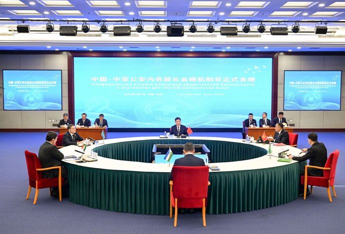  China y Asia Central celebran reunión ministerial sobre seguridad pública y asuntos del interior