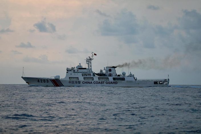  China completa investigación sobre geofísica marina en aguas al este de isla de Taiwán