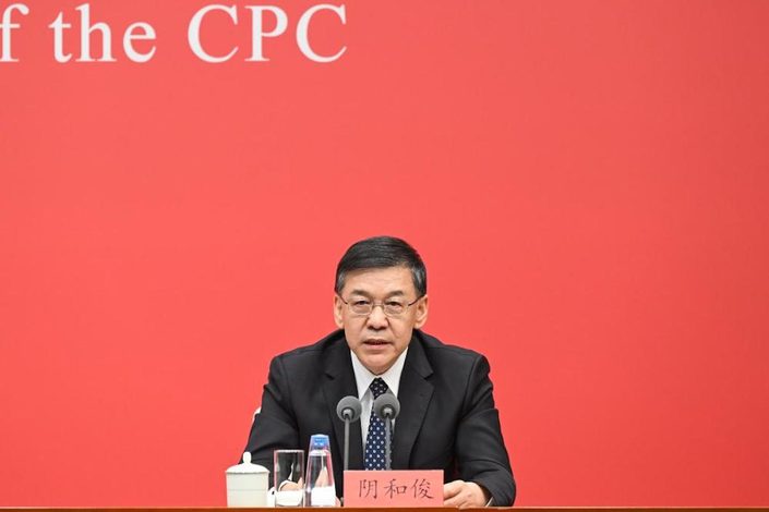  China presenta plan de innovación científica y tecnológica ferroviaria para el período 2026-2030
