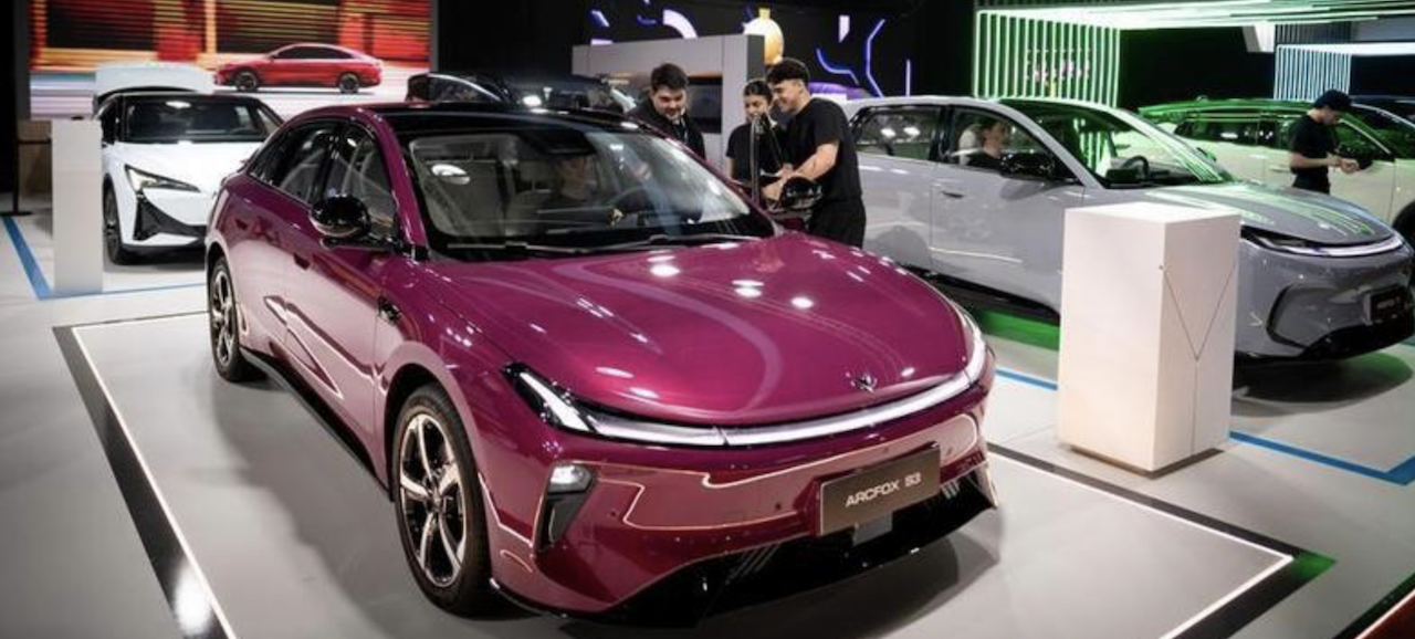 Exposición de autos chinos concluye en Argentina destacando calidad e innovación tecnológica