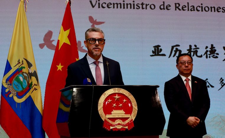  República Popular China cumple 77 años: Ecuador apuesta por profundizar el TLC y abrir más oportunidades comerciales