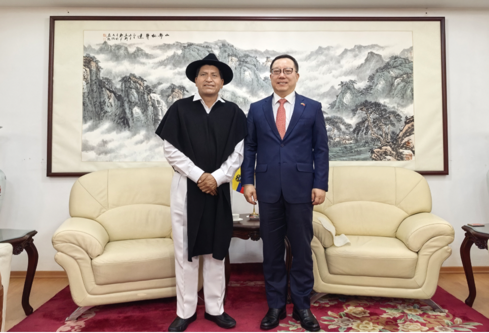 China y Ecuador buscan ampliar el comercio y abrir oportunidades para los productos de las provincias