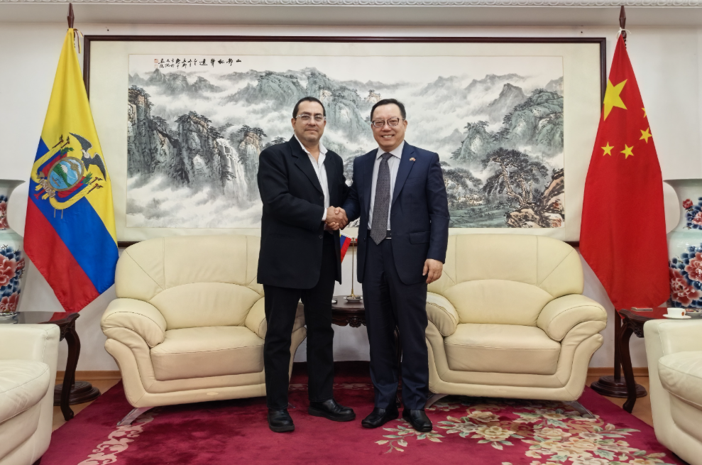 China y Ecuador buscan fortalecer su cooperación cultural a través de la Fundación Guayasamín